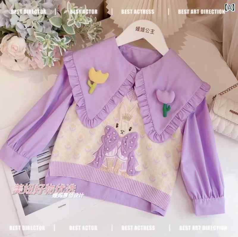 子供用シャツ 女の子 秋 トップス ベスト 2点セット おしゃれ 服 女の赤ちゃん かわいい 洋風 綺麗 おしゃれ アニメーション ファッション