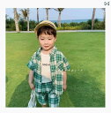 子供用シャツ 男の子と女の子向け スポーツスーツ カジュアル チェック柄 夏用 半袖 ショーツ ツーピースセット 綺麗 おしゃれ 可愛い