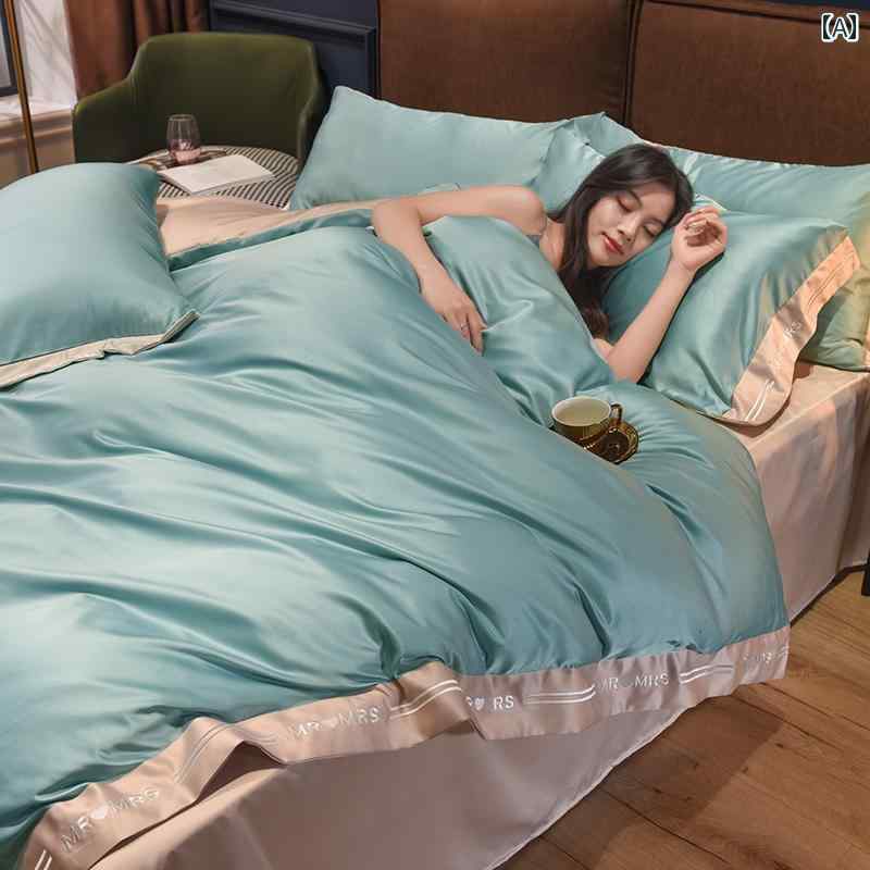 ベッドシーツ ヨーロピアン シルク 4点セット シルキー クール キルト シンプル 冷感 ソリッドカラー 3点