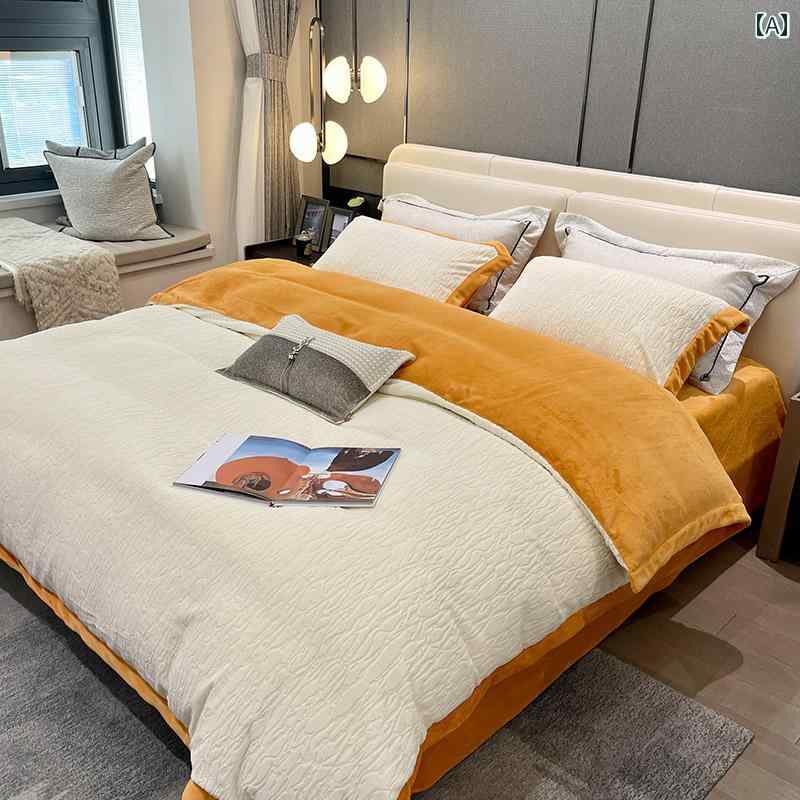 ベッドシーツ ヨーロピアン 冬 暖かい ミルク ベルベット 4点セット 厚みのある コーラル キルトカバー..