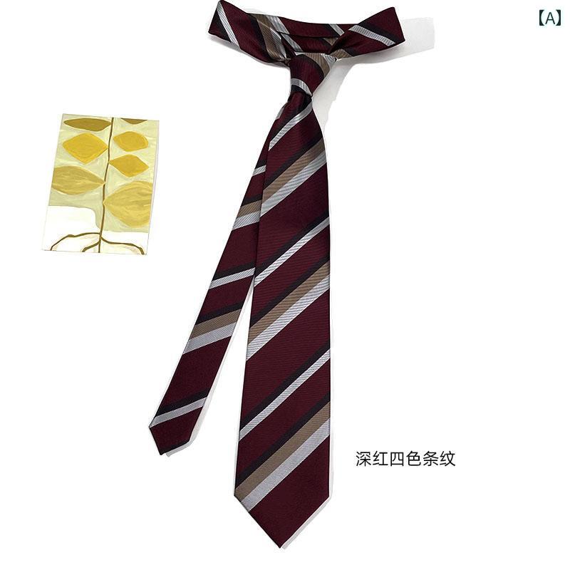 ネクタイ HOW 太い ストライプワイド 8センチメートル メンズ レディースのカジュアル レトロなコントラスト グリーン レジャー