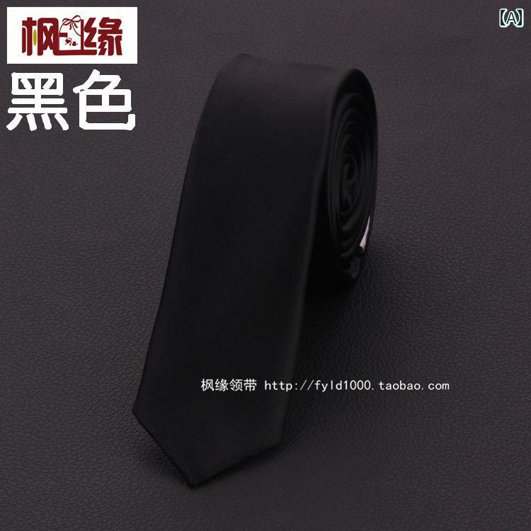 ネクタイ 超細身 4cm ナロー ハンド ビジネス カジュアル 韓国 男女兼用 ホワイト シルバー ブラック ..