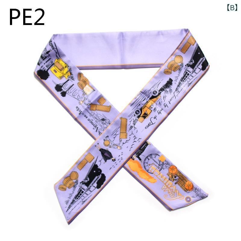 女性 スカーフ トレイン ストーリー エクストラロング ワイド ネクタイ ハンドル シルク 細い狭い リボン バッグ 綺麗 おしゃれ 可愛い 装飾 プリント