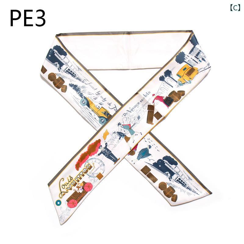 女性 スカーフ トレイン ストーリー エクストラロング ワイド ネクタイ ハンドル シルク 細い狭い リボン バッグ 綺麗 おしゃれ 可愛い 装飾 プリント