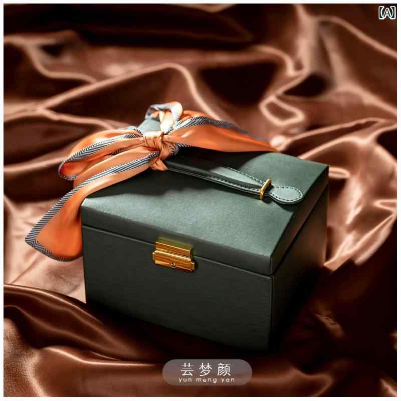 ジュエリー 収納ボックス レザー プリンセス ヨーロピアン シンプル ロック可能 大容量 緑