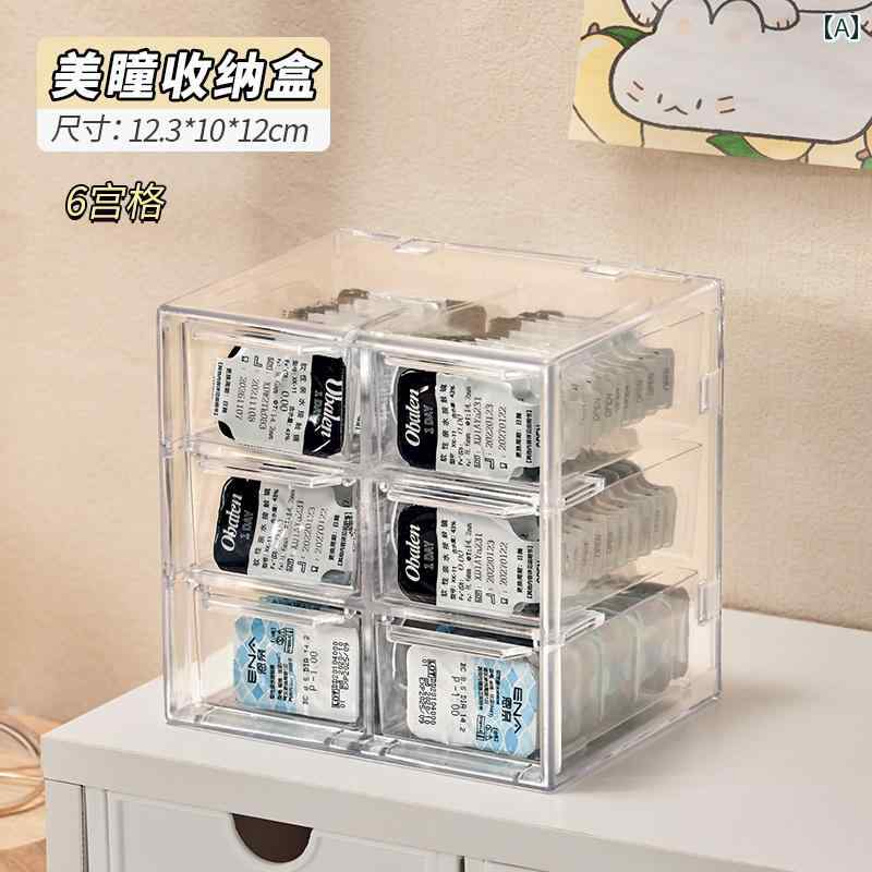 透明 ジュエリー 収納ボックス シンプル 大容量 防塵 正方形