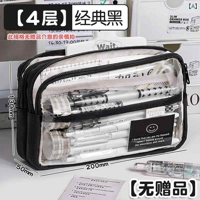 収納袋 透明 鉛筆 バッグ 大容量 文具 筆箱 中学生 高校生 男子用 新 シンプル 汚れにくい 多機能 イン..