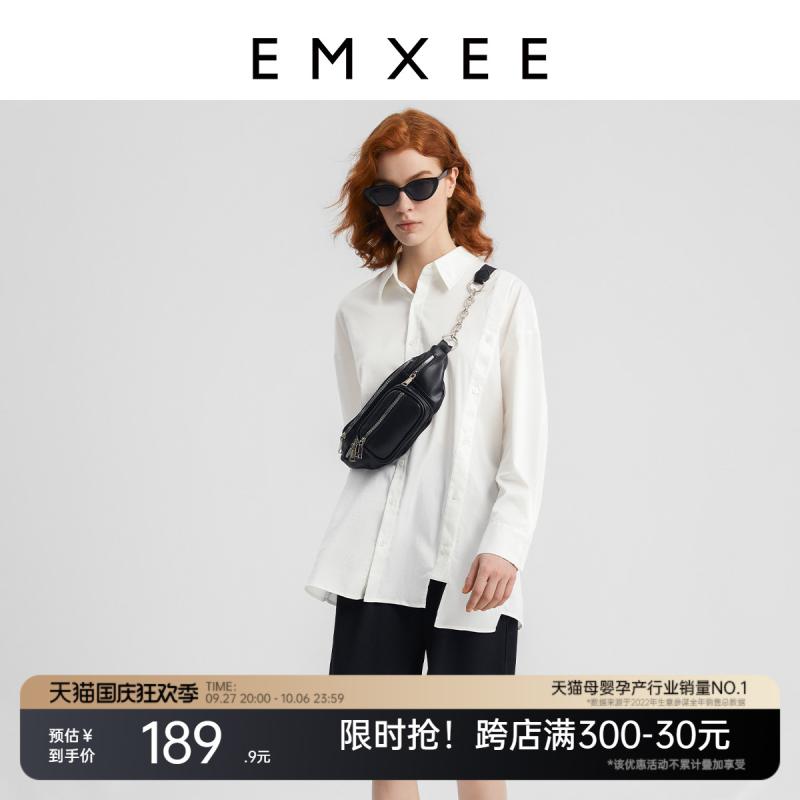 マタニティシャツ 夏 アウター おしゃれ 万能 サイドスリット カジュアル 長袖 コットン ホワイト