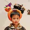 パーティー 雰囲気 小道具 ハロウィン 装飾 ヘッドバンド カチューシャ 頭 飾り カボチャ 猫 幼稚園 バルーンパーティー ギフト