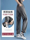 速乾 スポーツウェア 登山ウェア 冷感 スポーツ パンツ レディース 薄い カジュアル ハイキング 日焼け防止