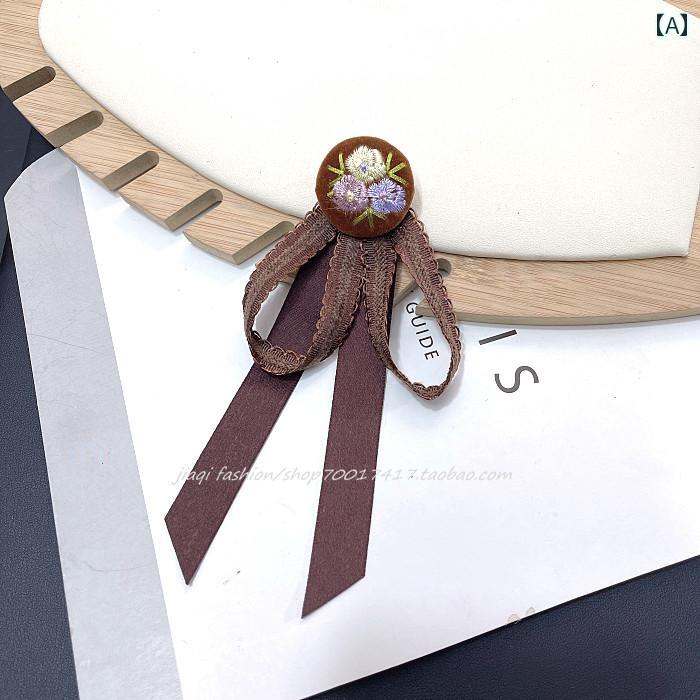 楽天暮らしのお手伝いシャツ 襟 日本 韓国 森 ブローチ 弓 リボン ピン コサージュ スカート JK 服 女の子 アクセサリー ジュエリー 刺繍