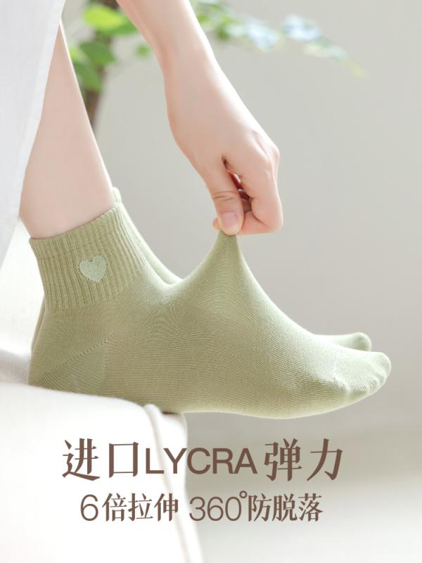 �C�� �� �V���[�g �\�b�N�X ���f�B�[�X �I�[���V�[�Y�� �h�L �z�� �R�� ���[�J�b�g �V���v���ł��킢��