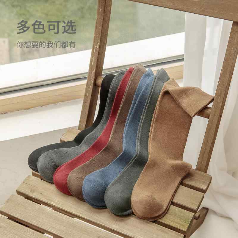 靴下 レディース 秋冬 加圧 ソックス コットン 美脚 シェイプアップ フリーサイズ お得なセット 落ち着いたカラー
