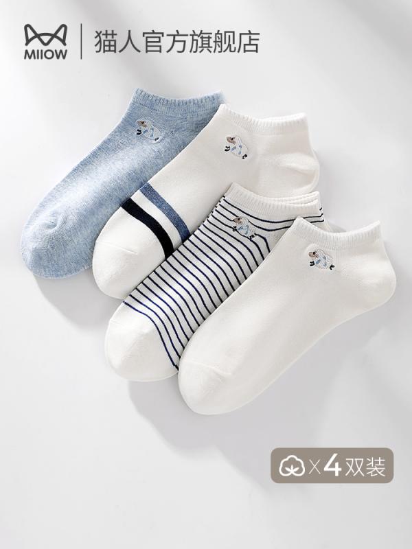 靴下 春夏 ずり落ち防止 お得なセット レディース 吸汗 綿 インビジブル ソックス 通気性 滑り止め ローカット