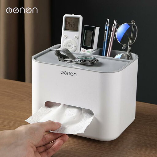 リモコン 収納 ボックス リビング ルーム シンプル 多機能 コーディネート インテリア カスタマイズ 化粧品 整理 雑貨 装飾 リモコン 収納 ボックス リビング ルーム シンプル 多機能 コーディネート インテリア カスタマイズ 化粧品 整理 雑貨 装飾