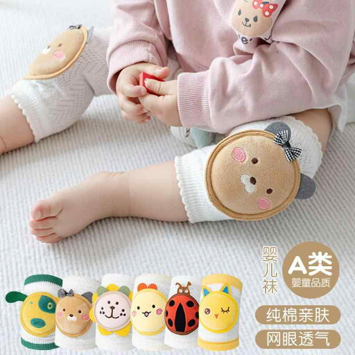 赤ちゃん 膝 プロテクター 子供用 はいはい パッド 幼児 キッズ かわいい 安全 保護 ベビー レッグガード 赤ちゃん 膝 プロテクター 子供用 はいはい パッド 幼児 キッズ かわいい 安全 保護 ベビー レッグガード
