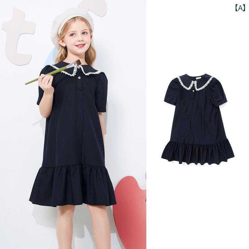 子供用 スカート キッズ 女の子 ガール プリティ かわいい おしゃれ ファッションドレス プリンセス サ..