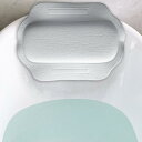 バスタブ ヘッドレスト バスピロー 浴槽枕 防水 吸盤 クッション シンプル メンズ レディース ホワイト