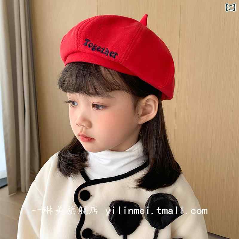 女性 ベレー帽 子供 文字 刺繍 シンプル エレガント 英国風 アウトドア ペインター ハット ベージュ レッド ブラウン