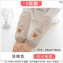 スリーブ キッチン用 防水 冬の新 メンズ レディース 作業 調理 油飛沫 保護 耐摩耗 おしゃれ 綺麗