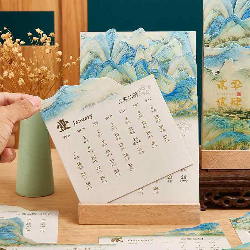 カレンダー木製 2024 ドラゴン 新年 レトロ カード デスク トップ 装飾品 中国式 会社 ビジネス