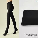 レッグウォーマー ハイウエスト 腹部を保つ 暖かい パンスト 女性 秋冬 レギンス ベルベット 厚手 パンツ 圧力 スリミング ソックス