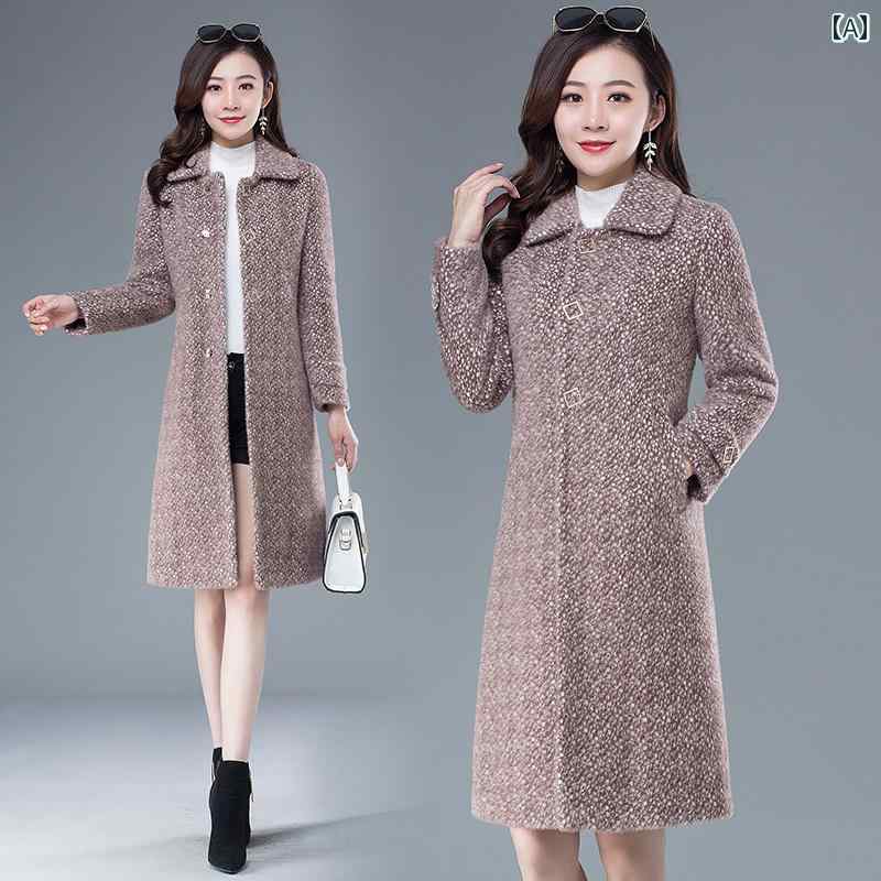 レディース コート 白 冬 ウール 厚手 ミドル丈 模造 ベルベット シンプル ファッション ブラウン