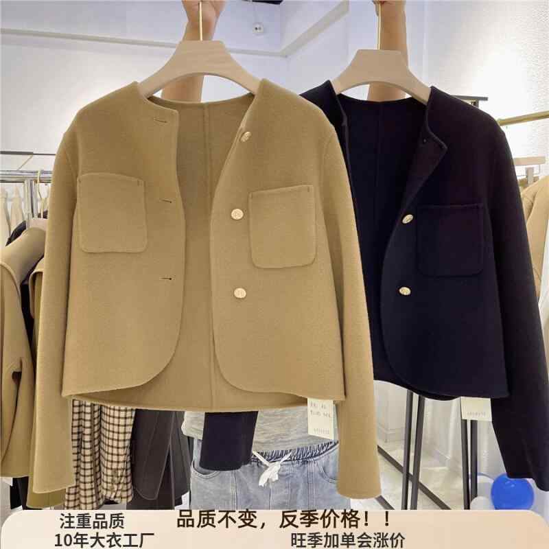 レディース コート 白 エレガント 両面 ウール ジャケット ラウンドネック シンプル ファッション ブラック グレー