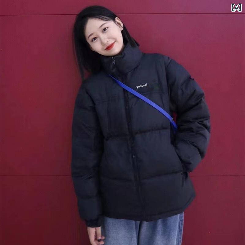 レディース コート 厚手 ショート ダウン ジャケット コットン 秋冬 シンプル ファッション 黒