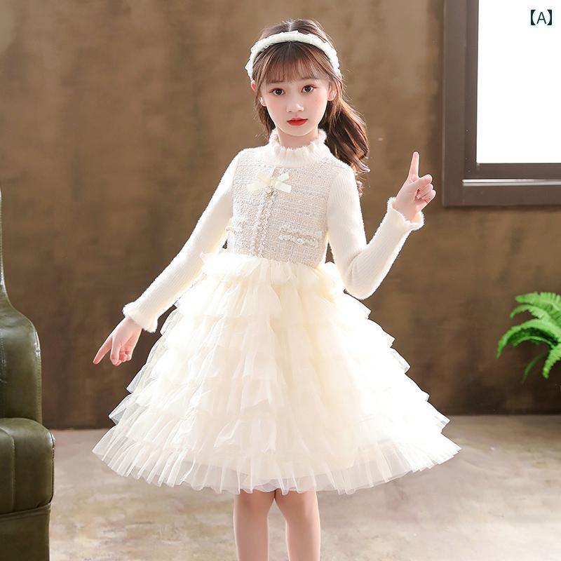 キッズ プリンセス ドレス 女の子 秋冬 ケーキ スカート 子供 かわいい シャンパン ピンク レッド