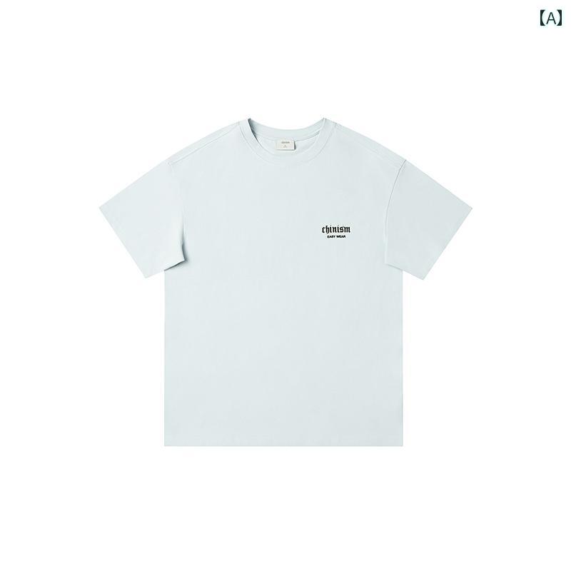 白 Tシャツ 半袖 カジュアル おしゃれ 綺麗 ラウンドネック コットン 夏 コレクション メンズ アメカジファッション ストリート シンプルゆったり 売り 福袋