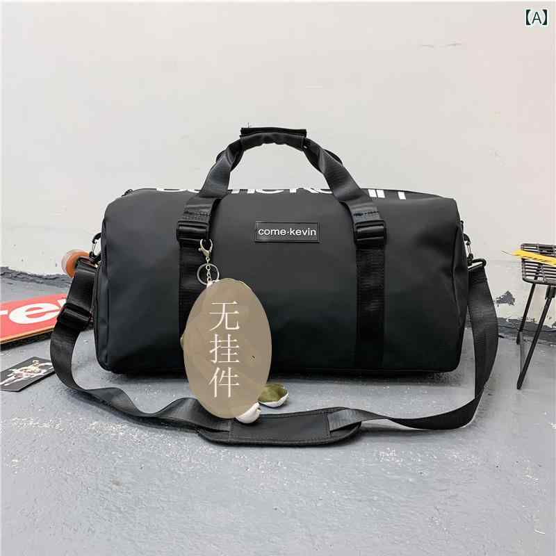 メンズ 防水バッグ ジム ドライ＆ ウェット セパレート スイミング トロリー 手荷物 女性 大容量 スポ..