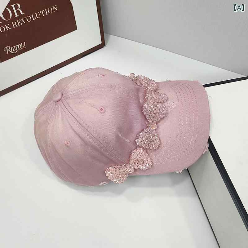 帽子 レディース 春夏 野球帽 ベースボールキャップ ピンク系 手作り クリスタル 蝶々結び 甘め スイート 大人かわいい 日よけ 紫外線対策 UVケア アウトドア カジュアル おしゃれ デイリーユース 日焼け防止 おでかけ 散歩 お買い物 通気性 調節