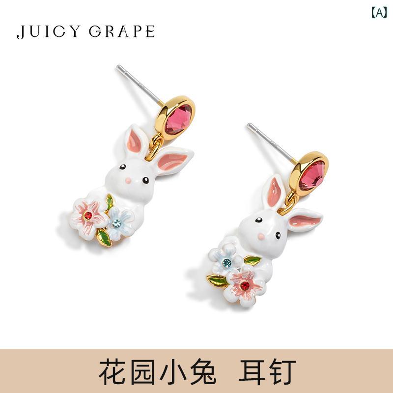 かわいい イヤリング おしゃれ 綺麗 可愛い キュート ジュエリー アクセサリー 女性 ファッション 小さな 白い フェミニン ウサギ