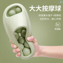 女性用 浴室 スリッパ 屋内 バス 滑り止め 防臭 ソフト ボトム 家庭用 マッサージ グリーン ピンク グレー