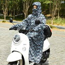 ウインドブレーカー ブルー 冬用 雨 雪 電気 自動車 フロント ガラスキルト ベルベット 厚手 防水 暖かい 防風 カバー 防寒 ロング コート