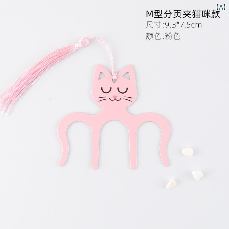 ピアノ ブック クリップ M字型 スコア 高音 ノート 楽譜 ミュージック 文具 ギフト ピンク 青 緑