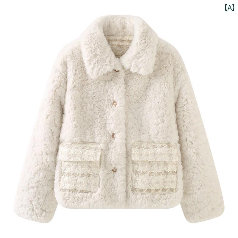 レディース ジャケット 秋冬 アウター コート おしゃれ ファッション シンプル カジュアル トップス ラム ファーコート ショート プラッシュ ホワイト