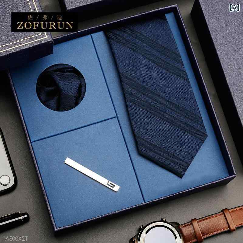 ネクタイ ライト メンズ フォーマル ビジネスカレッジ ハンド スーツ ビジネス 襟 アクセサリー ストライプ おしゃれ 綺麗 可愛い