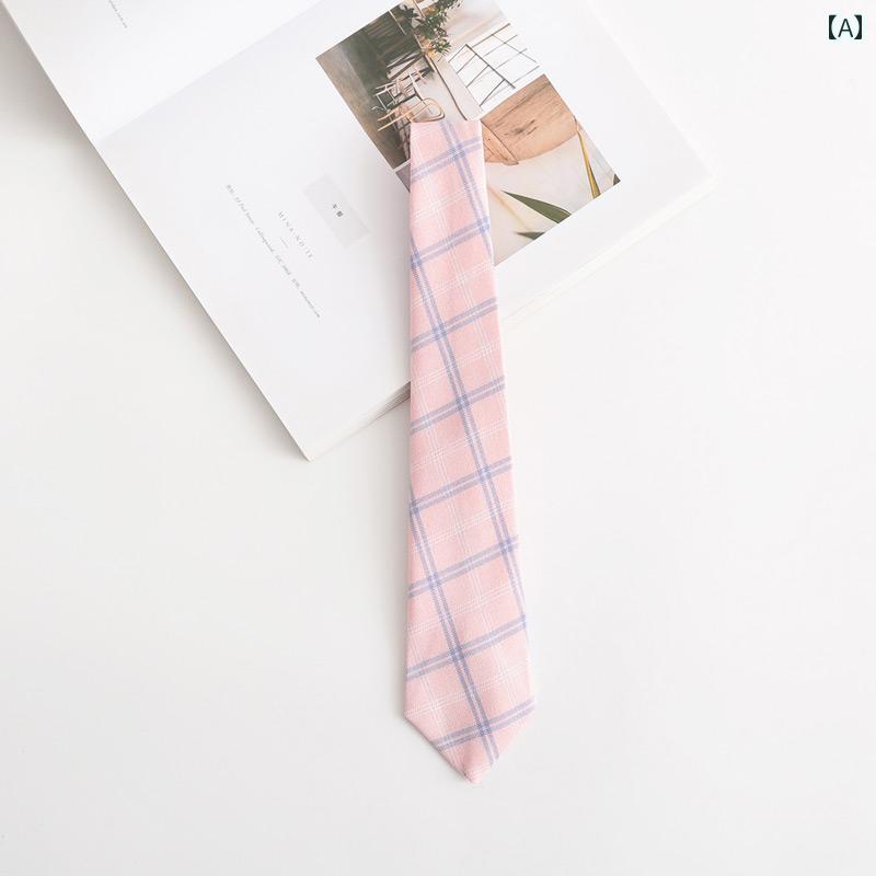 ネクタイ カレッジ 新鮮 先染め チェック柄 男性用 女性用 マルチカラー スタイリッシュ マカロン レジ..