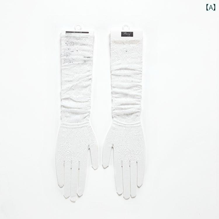 手袋 日焼け防止 抗 UV 運転 薄い シームレス サンシェード サイクリング エクストラ ロング アームカ..