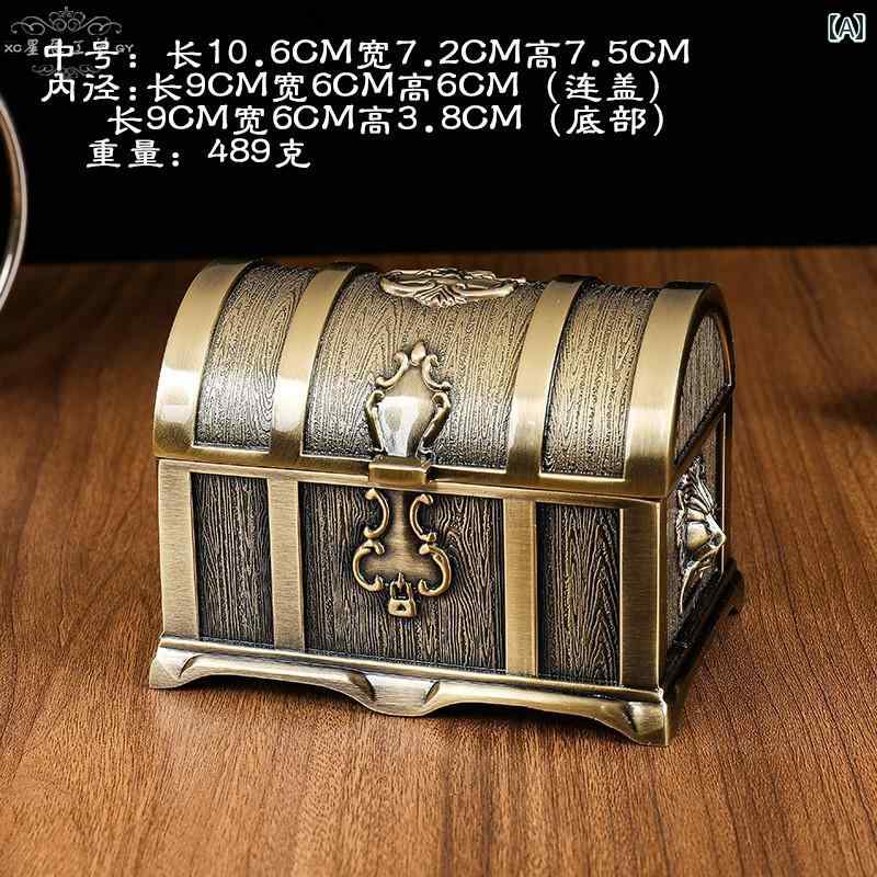 ジュエリー 収納ボックス レトロ 宝箱 亜鉛 合金 写真 小道具 ギフト 綺麗 おしゃれ 可愛い ブラウン ..