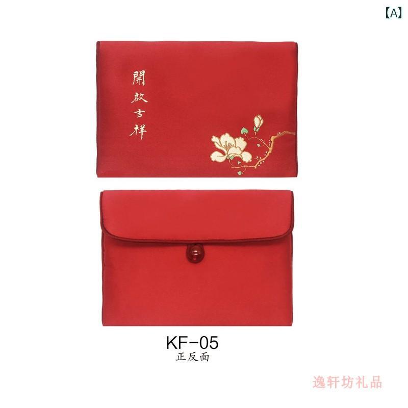 ジュエリー 収納ボックス ポケット 布 バッグ ゴールド シルバー 女性 装身具 包装 シルク 刺繍 クラフ..