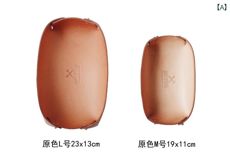 ���奨�꡼ ��Ǽ�ܥå��� �����ꥢ�� �٥����֥� ����˥� �ʤᤷ �쥶�� ���� �ץ쥤 �����å� �ץ졼�� �ȥ쥤 ���� ������ �֥饦�� �֥�å�