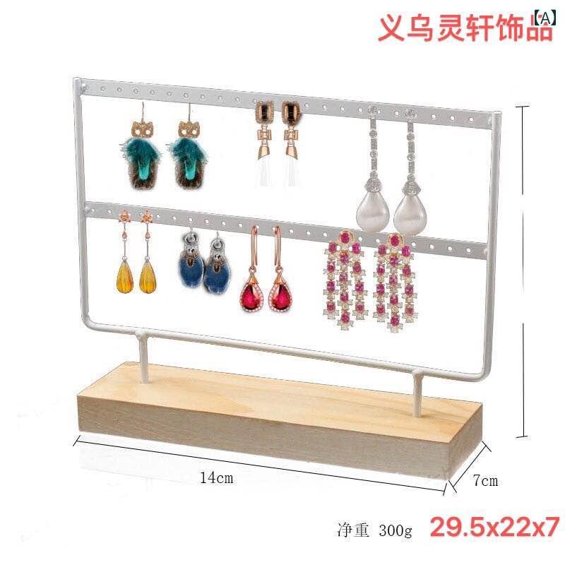 ジュエリー 収納ボックス デスクトップ 木製 イヤリング ラック ディスプレイ ホーム アイアン ぶら下..