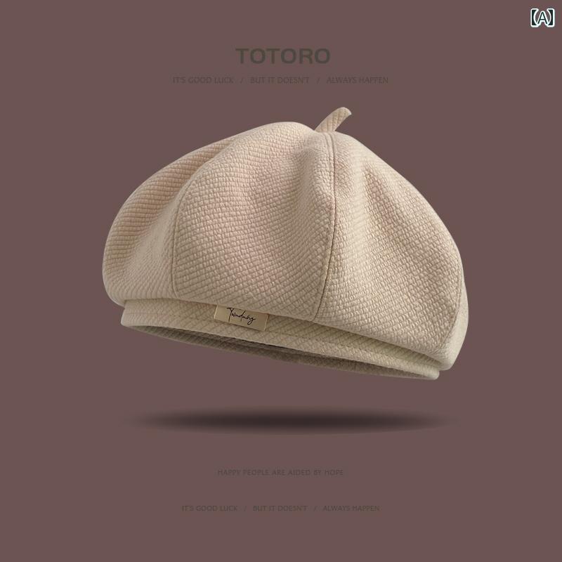 ベレー帽 レディース 秋 フランス語 文字小 マーク 八角形 カボチャ 帽子 レトロ カジュアル カレッジ ..