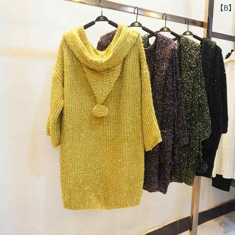 ニット カーディガン 韓国 明るい シルク 厚手 ウール セーター 女性 秋冬 フード付き ミドル丈 ジャケット おしゃれ 綺麗 可愛い