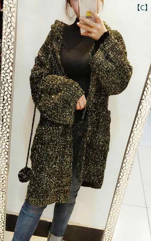 ニット カーディガン 韓国 明るい シルク 厚手 ウール セーター 女性 秋冬 フード付き ミドル丈 ジャケット おしゃれ 綺麗 可愛い