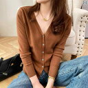 ニット カーディガン 秋冬 女性用 Vネック 長袖 セーター ショート 万能 レディース コート 大きいサイズ 綺麗 おしゃれ 可愛い