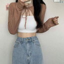 ニット カーディガン ソリッドカラー チョッキ レースアップ 冷感 日焼け防止 女性 秋 薄手 コート ショート アウター ショール ブラウス トップ おしゃれ...